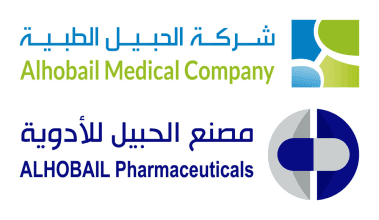 Alhobail