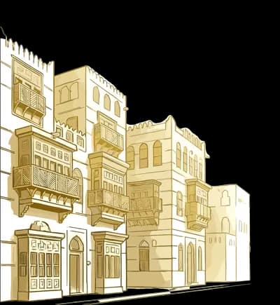 General Emergency Track I