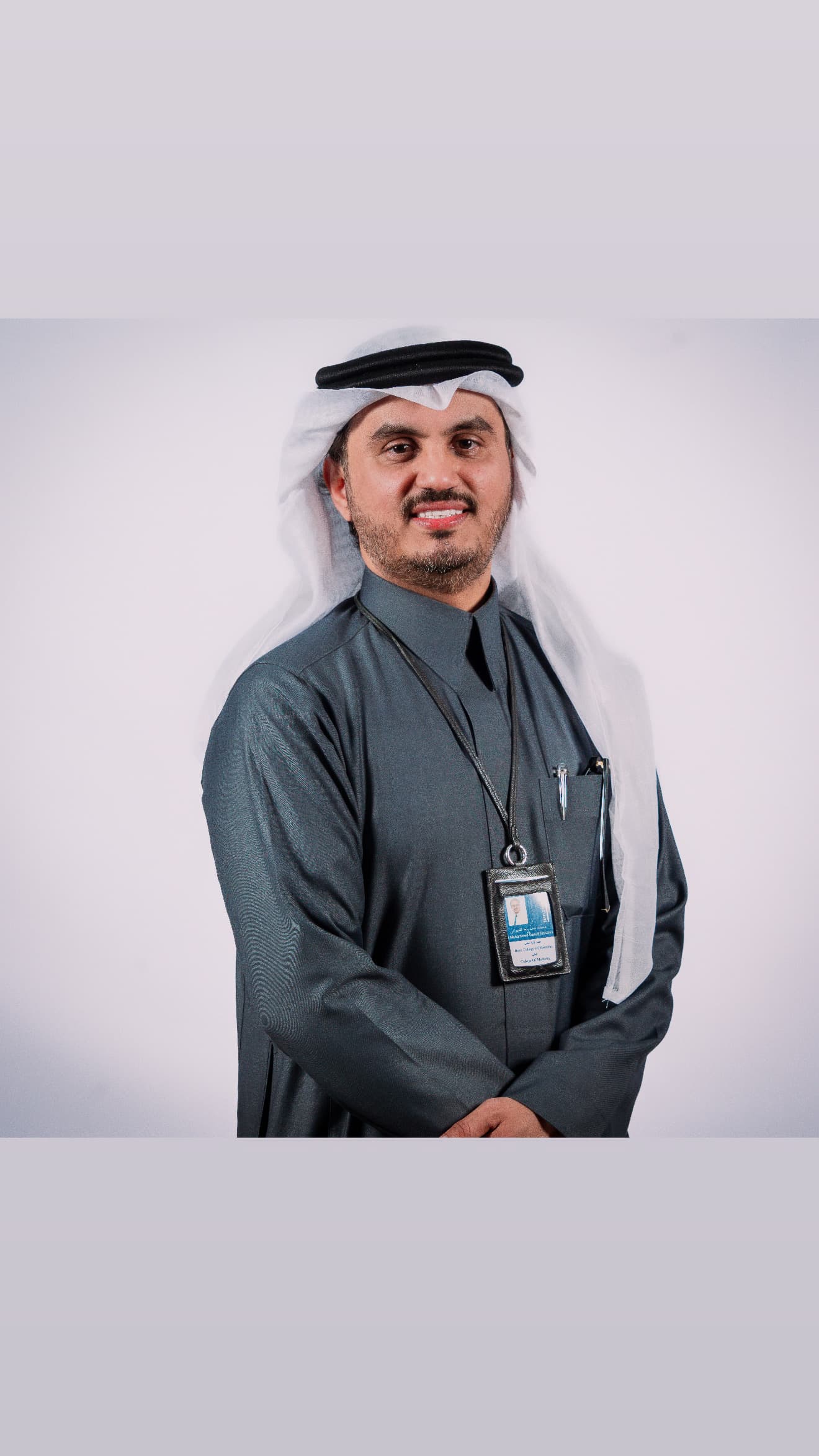 Prof. Mohammad Shahrani