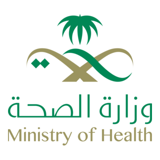 Saudi Ministry of Health logo